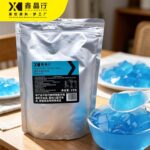 Blue Crystal Jelly Powder Instant Jelly Mix for Drinks & Desserts
