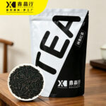 Premium Roasted Aroma Black Tea Traditional Deep Roast Brew