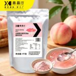 Peach Crystal Jelly Powder Instant Jelly Mix for Beverages & Desserts