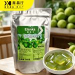Green Plum Tea Jelly Powder Fruity Tea Jelly Mix for Drinks & Desserts