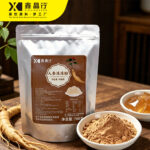 Ginseng Jelly Powder Healthy Herbal Jelly Mix for Drinks & Desserts