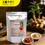 Solomon's Seal Jelly Powder Natural Herbal Jelly Mix for Healthy Desserts & Drinks