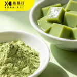 Pandan Jelly Powder Natural Fragrant Jelly Mix for Drinks & Desserts - Image 2