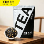 Lychee Flavored Black Tea Natural Fruit Aroma Daily Brew