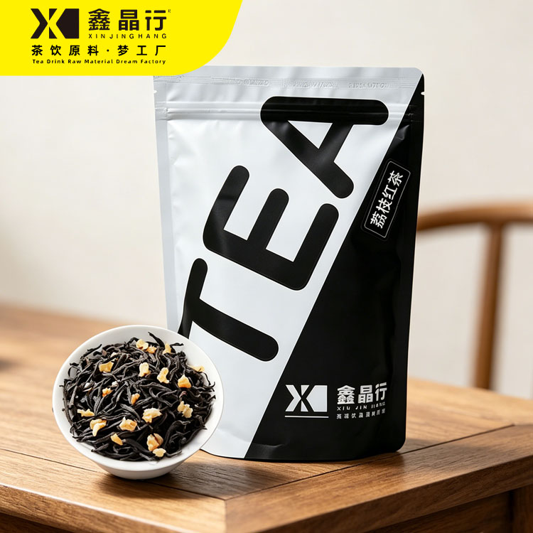 2 Lychee Flavored Black Tea Natural Fruit Aroma Daily Brew - Image 1