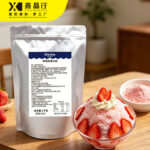 Strawberry Flavor Snow Ice Powder Instant Mix for Shaved Ice & Cold Desserts