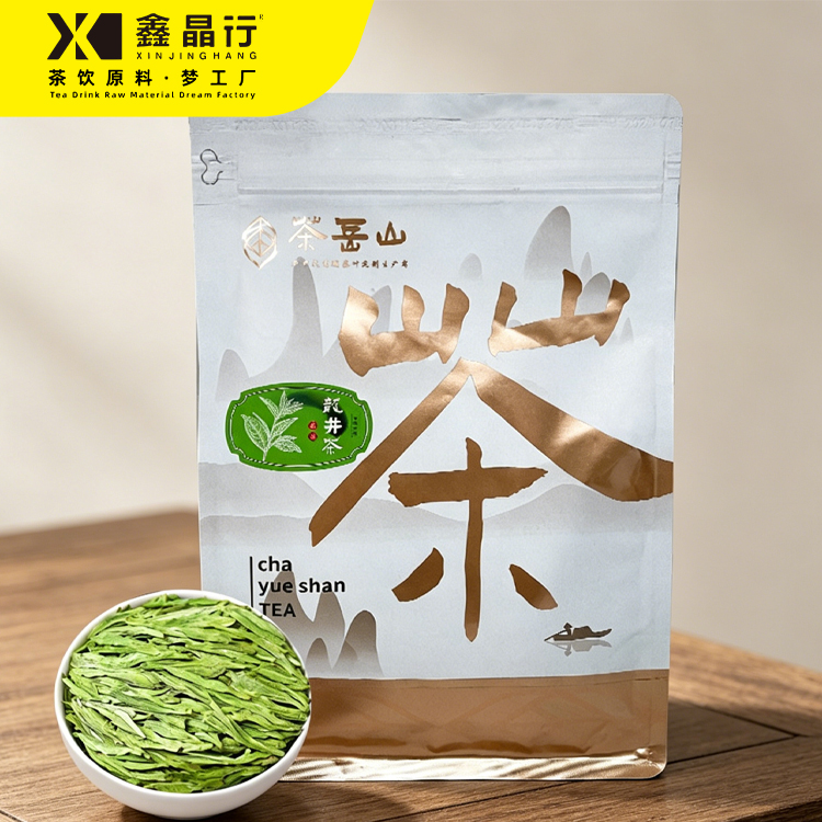 2 Authentic Longjing Tea Mellow Refreshing Chinese Green Tea - Image 1