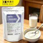 Milk Mochi Powder Instant Mix for Drinks & Dessert Toppings