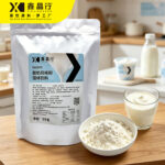 Yogurt Powder Instant Mix for Drinks, Desserts & Frozen Treats