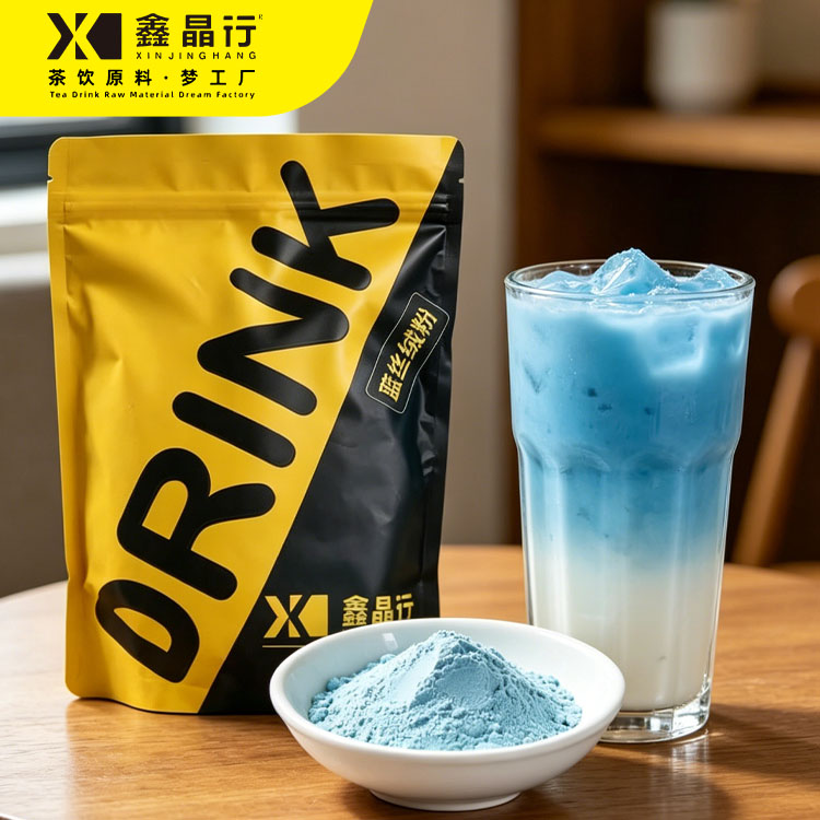 2 Blue Velvet Powder Instant Mix for Drinks, Desserts & Baking - Image 1