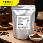 Mellow Coffee Powder Instant Mix for Hot & Cold Coffee Drinks