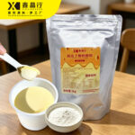 Milk Skin Yogurt Cheese Powder Instant Mix for Drinks & Desserts