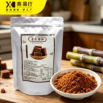 Premium Pure Traditional Brown Sugar Powder Natural Sweetener for Catering