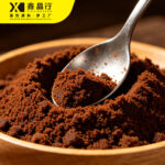 Brown Sugar Powder Natural Sweetener for Drinks, Desserts & Baking - Image 2