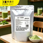 3-in-1 Matcha Powder Instant Drink Mix for Hot & Cold Beverages