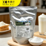 Original Topping Powder Versatile Instant Mix for Drinks & Desserts