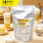 Cheese Topping Powder Instant Mix for Drinks & Dessert Toppings