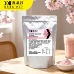 Sakura Powder Instant Mix for Drinks, Desserts & Baking