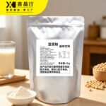 Soybean Milk Powder Instant Nutritious Drink for Breakfast & Daily Use