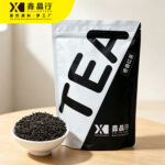 Honey Aroma Black Tea Premium Natural Honey Fragrance Loose Leaf