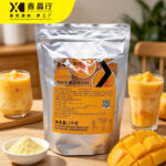 Mango Pomelo Sago Powder Instant Mix for Drinks & Desserts