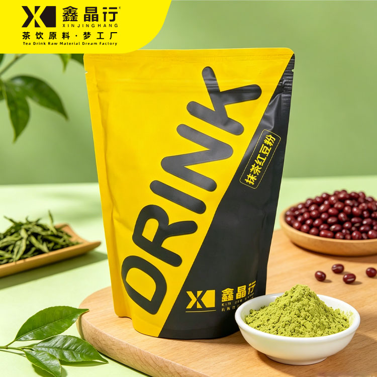 2 Matcha Red Bean Powder Instant Mix for Drinks & Desserts - Image 1