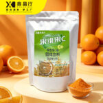 Orange C Powder Instant Vitamin C Drink Mix for Daily Hydration