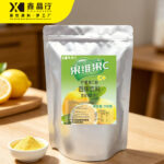 Lemon C Powder Instant Vitamin C Drink for Daily Refreshment
