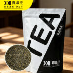 Jasmine Green Tea Natural Fresh Floral Aroma Loose Leaf