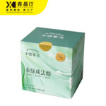 Thai Green Salty Cream Cheese Powder Instant Mix for Drinks & Desserts - Image 3