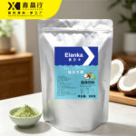 Matcha Raw Coconut Powder Instant Mix for Drinks & Desserts