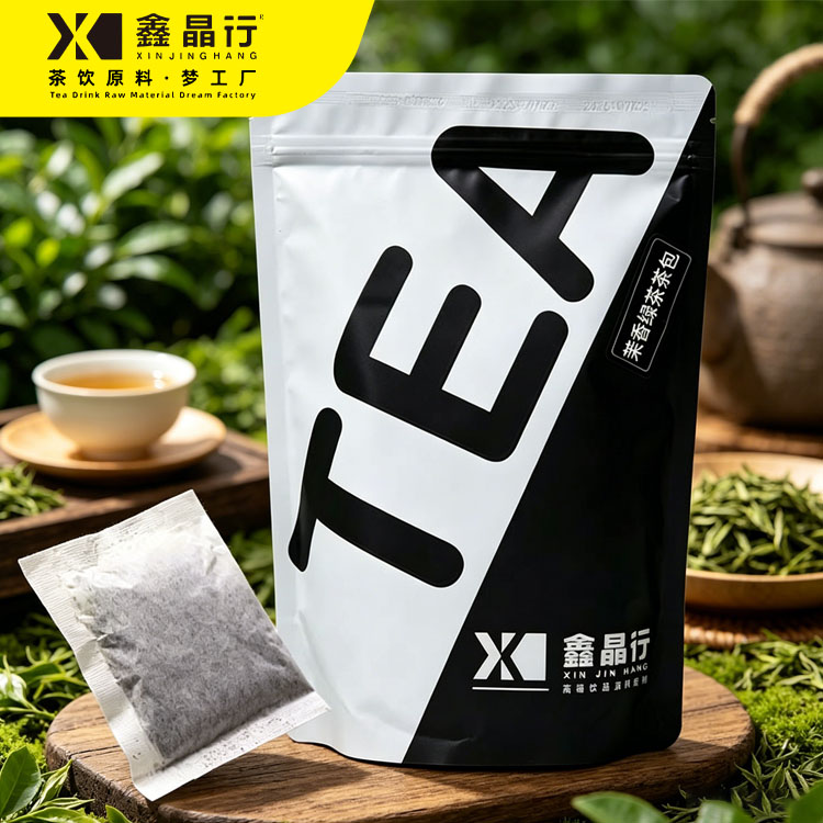 2 Jasmine Green Tea Bag Natural Fresh Floral Individually Wrapped - Image 1