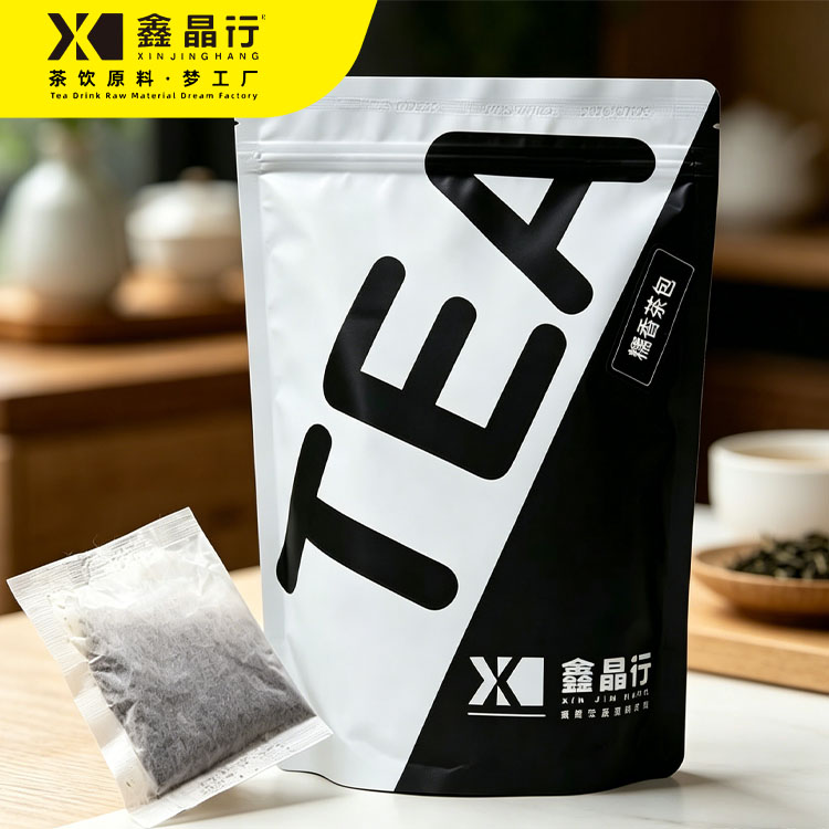 2 Premium Glutinous Rice Fragrant Green Tea Bag Hot Cold Brew Daily Tea - Image 1