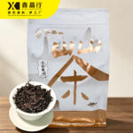 Authentic Da Hong Pao Rock Oolong Tea 500g*20 Bags Per Carton