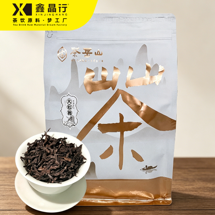 2 Authentic Da Hong Pao Rock Oolong Tea 500g*20 Bags Per Carton - Image 1