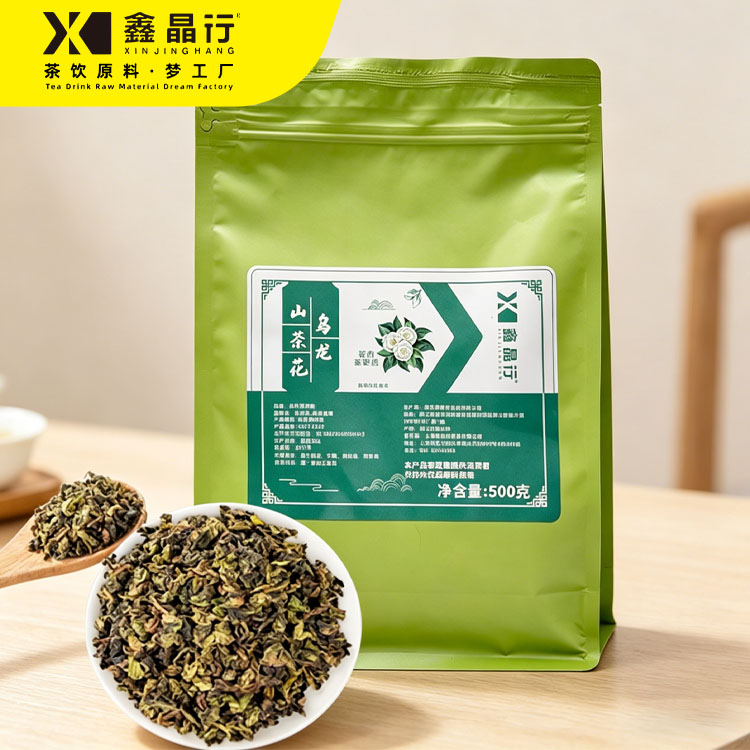 2 Camellia Flavored Oolong Tea Natural Floral Aroma Loose Leaf - Image 1