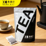 SiJiChun Tea Bag Fresh Floral Oolong Tea Individually Wrapped