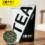 Natural Iron Goddess of Mercy Tea Fresh Orchid Aroma Loose Leaf