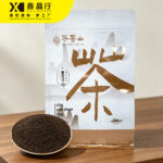 Ceylon CTC Black Tea Premium Pure Loose Leaf Brew