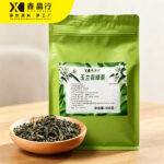 Magnolia Flavored Green Tea Natural Floral Aroma Loose Leaf