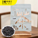 Lapsang Souchong Black Tea Premium Smoked Pine Aroma Loose Leaf
