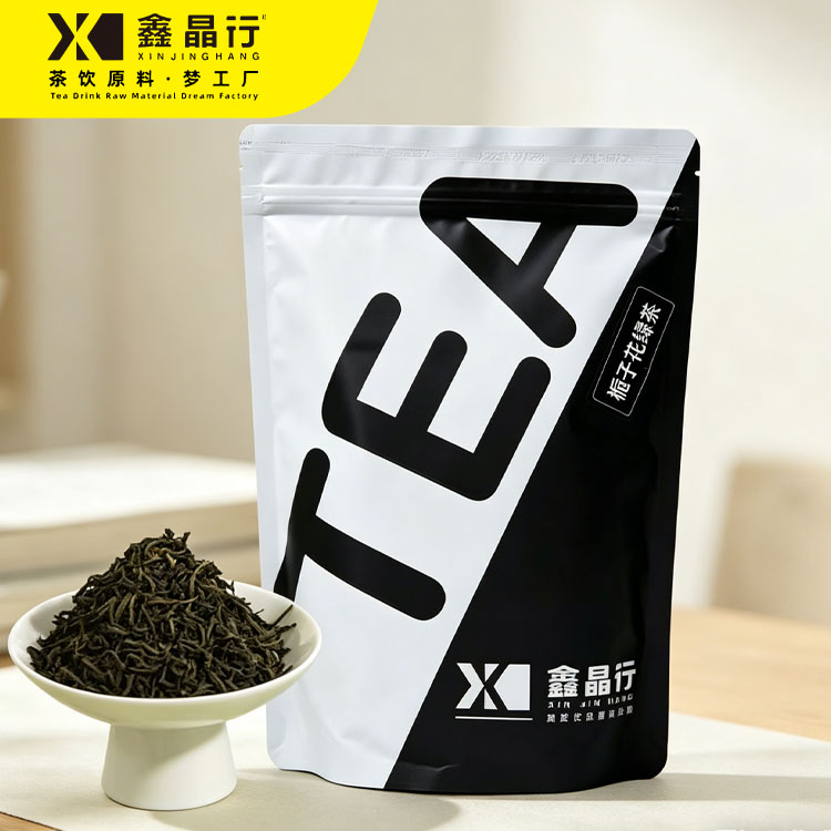 2 Gardenia Flavored Green Tea Natural Floral Aroma Loose Leaf - Image 1