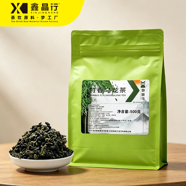 2 Bamboo Aroma Oolong Tea Natural Fresh Bamboo Fragrance Loose Leaf - Image 1