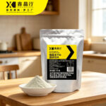 T90 Non-Dairy Creamer Premium For Bubble Tea Coffee Shop