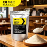 T60 Non-Dairy Creamer Low Fat For Bubble Tea Coffee