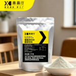 K40 Non-Dairy Creamer Low Price For Bubble Tea