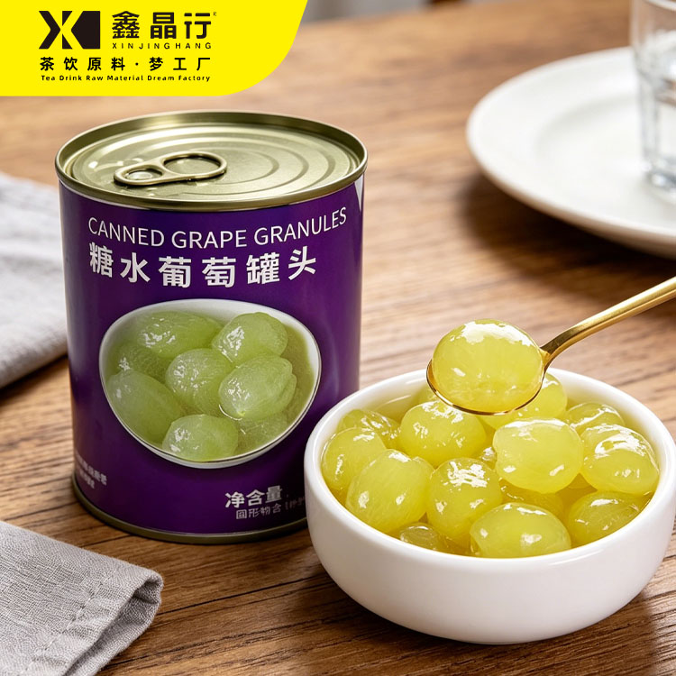 2 Premium Canned Grape Particle Fresh Fruit Pulp for Beverage & Dessert - Image 1
