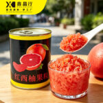 Canned Red Grapefruit Fresh Juicy Pulp for Bubble Tea Beverage