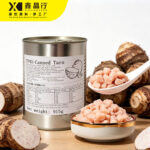 Canned Taro Soft Chewy Taro Chunk Topping for Bubble Tea