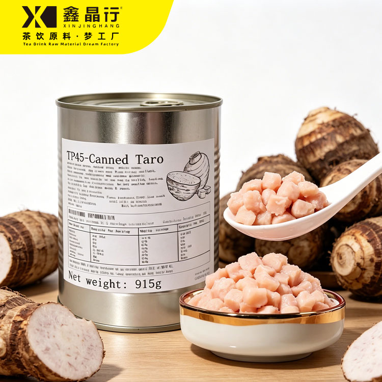 2 Canned Taro Soft Chewy Taro Chunk Topping for Bubble Tea - Image 1